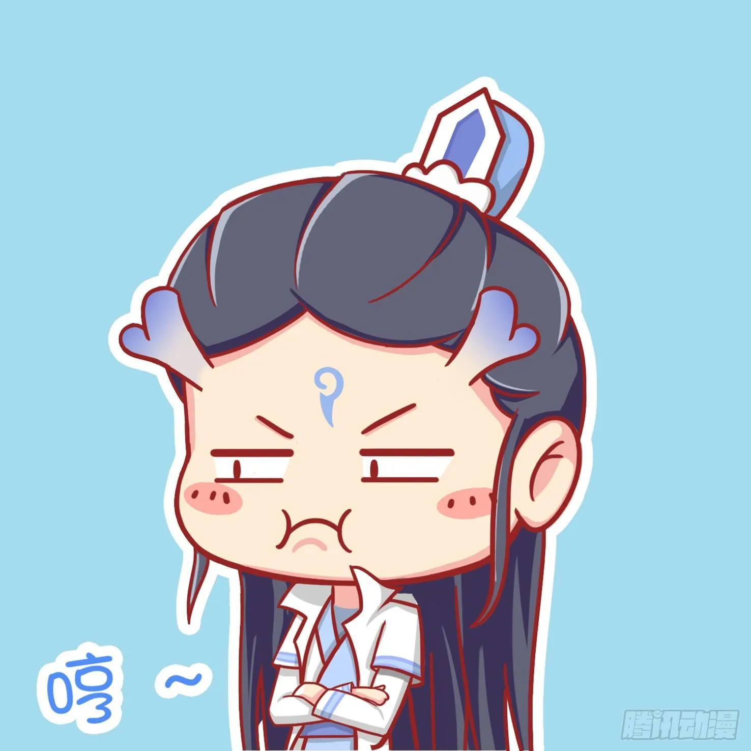 七夕快乐 第5页