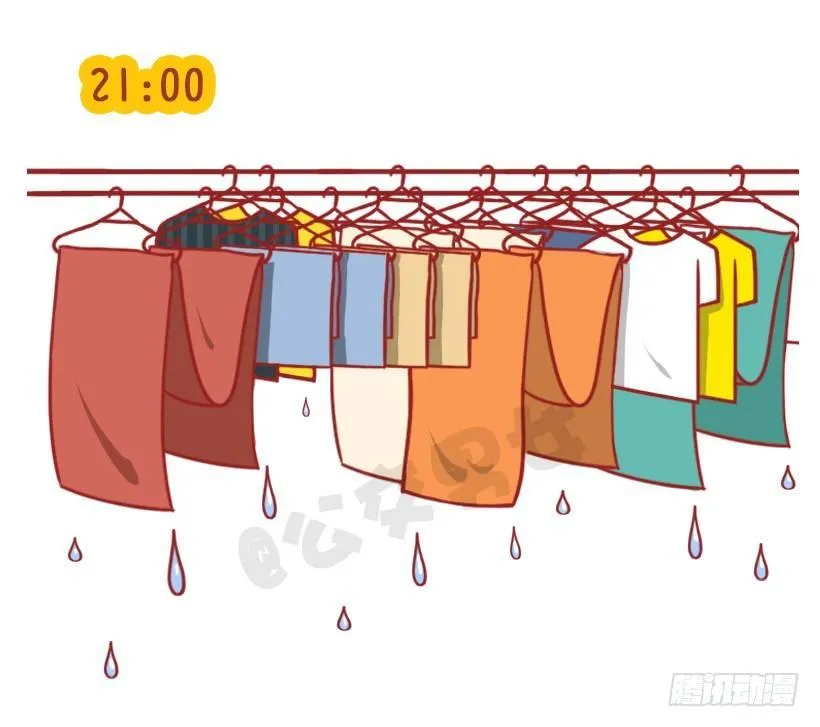 不是说，建国之后动物不能成精吗？ 第24页