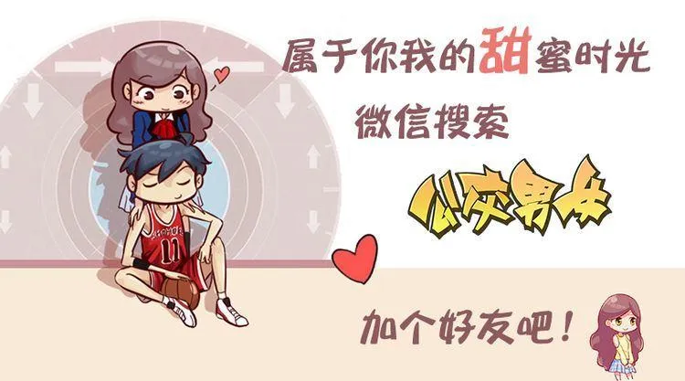 大电影《开学》正在热映 第9页