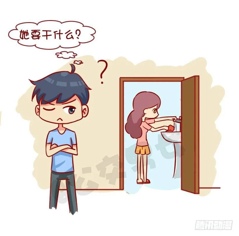 如何让男友真诚道歉 第4页