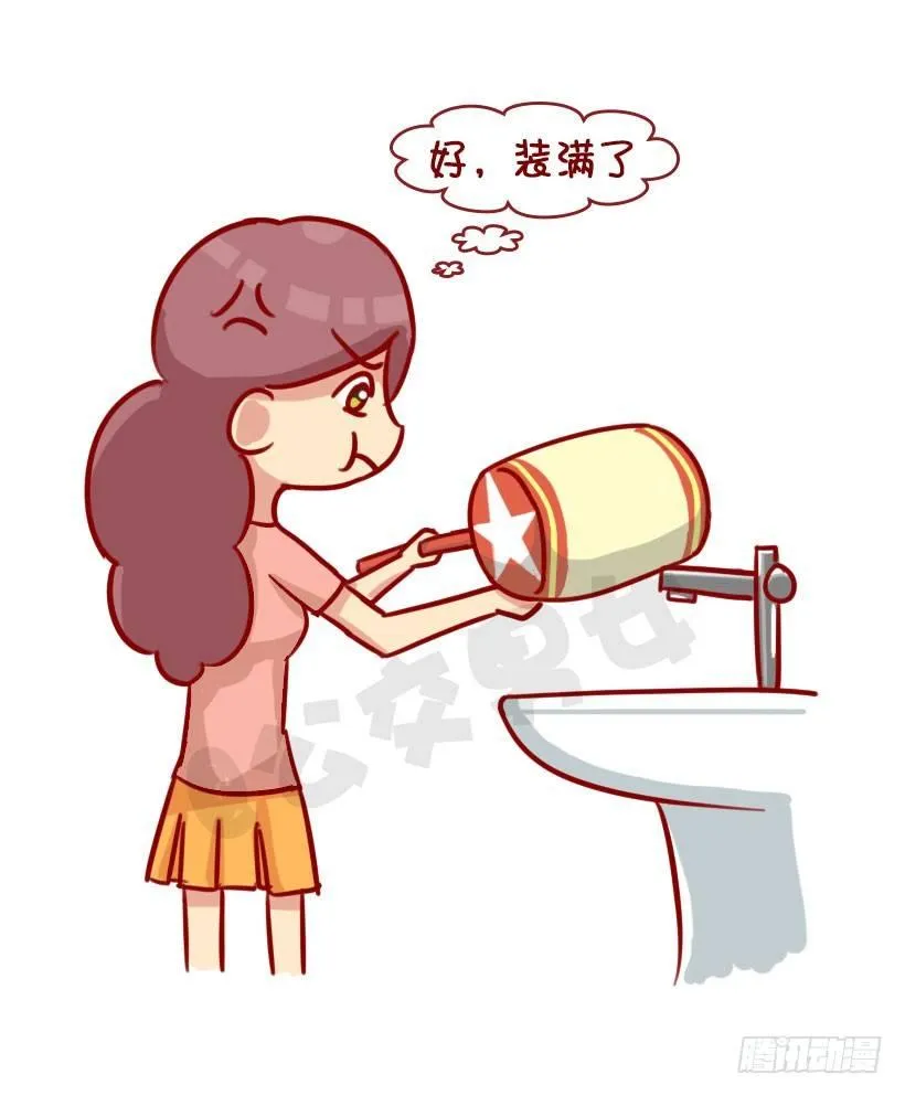 如何让男友真诚道歉 第5页