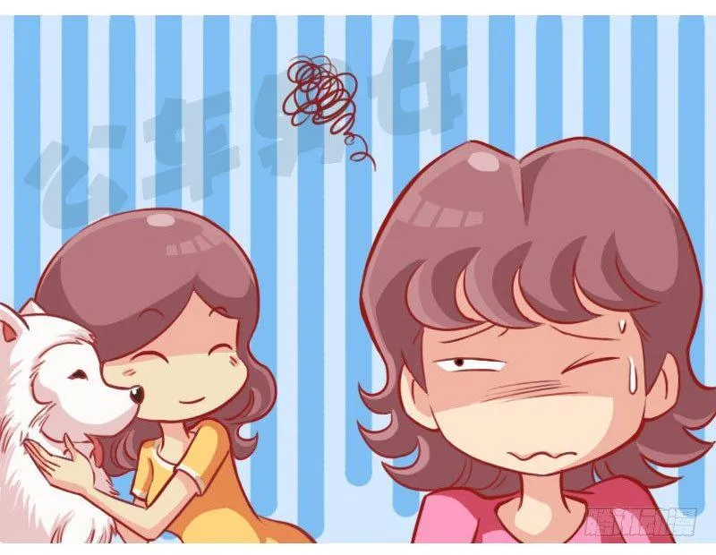 辛苦 第5页