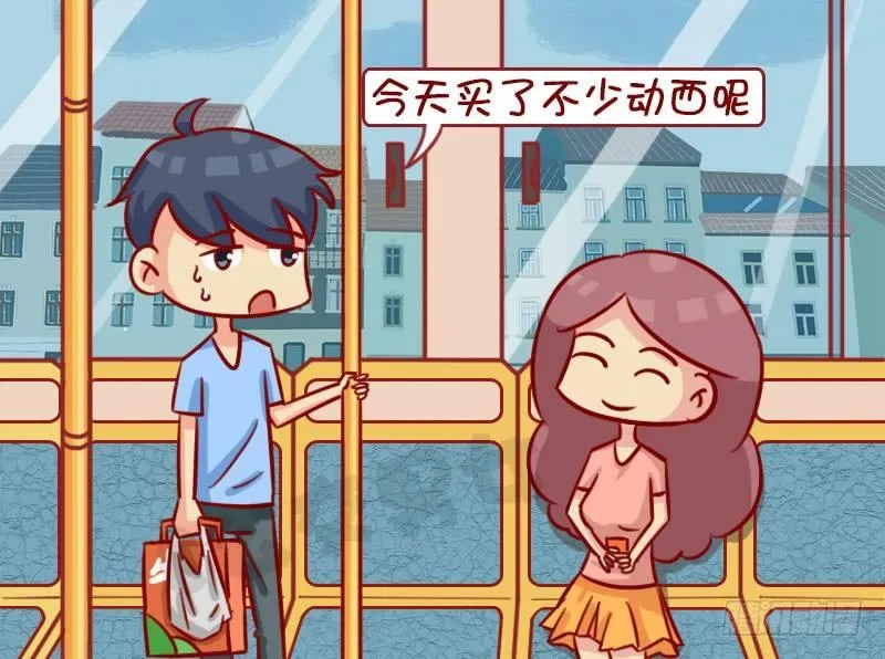 放地上 第2页