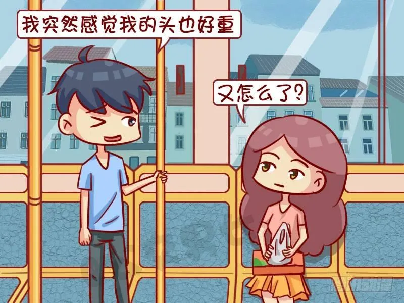 放地上 第4页