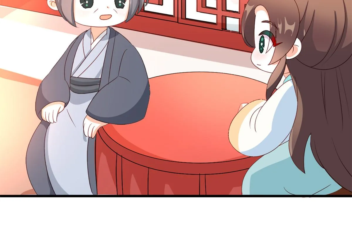 番外 冷宫小爸求温暖 第30页