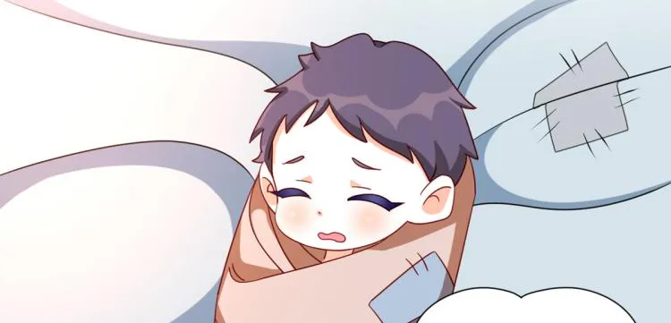 番外 诞生之时 第24页