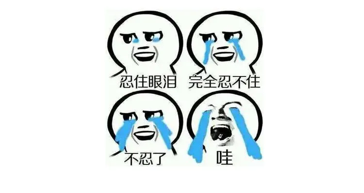 唠嗑+小番外 第7页