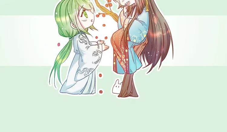 唠嗑+小番外 第28页