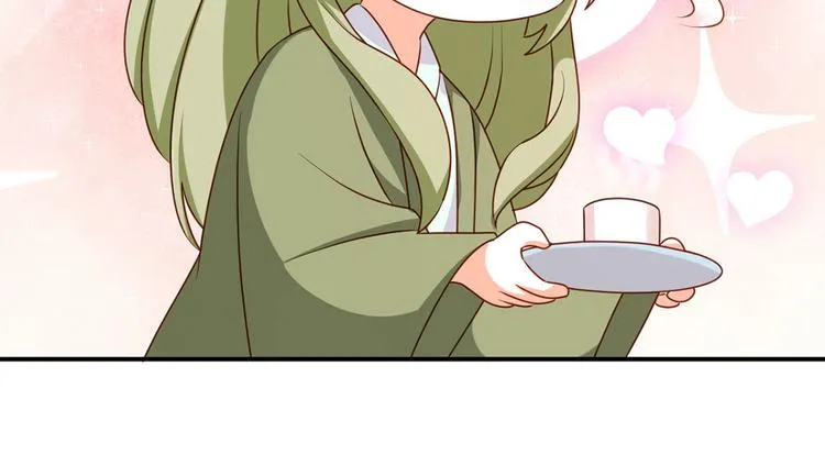 番外 男人们的梦 第73页