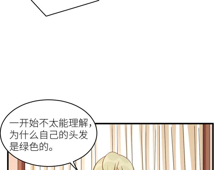 2周年唠嗑 第3页
