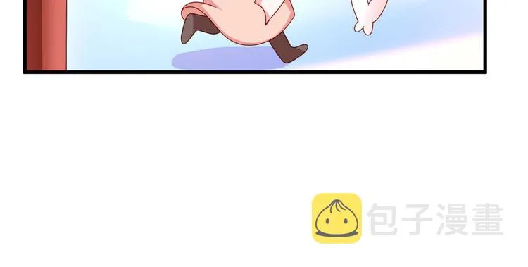 2周年唠嗑 第12页