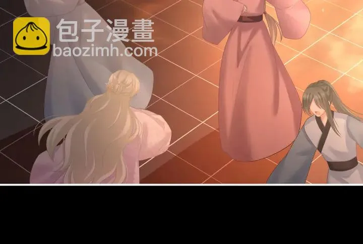第222话 飞蛾扑火 第22页