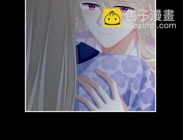 第221话 我不能再失去你 第96页