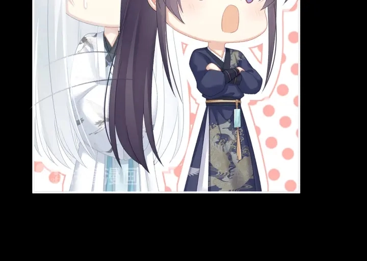 第220话 鸿门宴 第22页