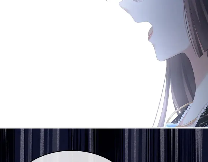 第220话 鸿门宴 第24页