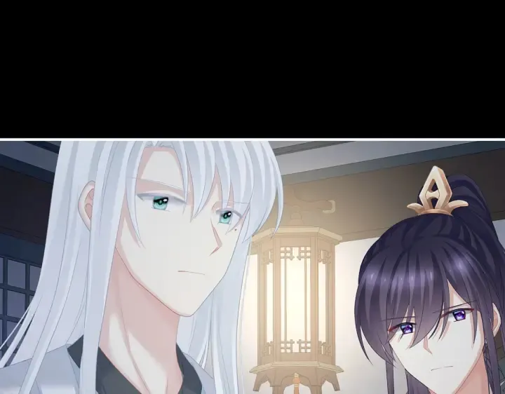 第220话 鸿门宴 第29页
