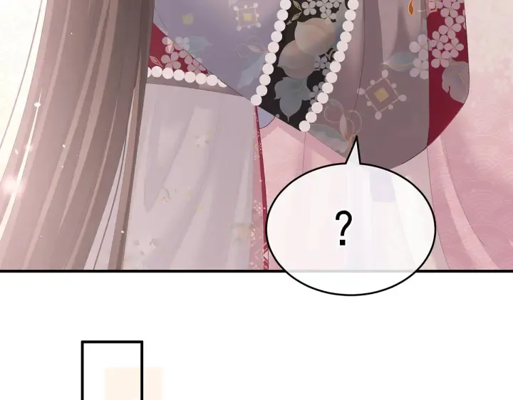 第220话 鸿门宴 第50页