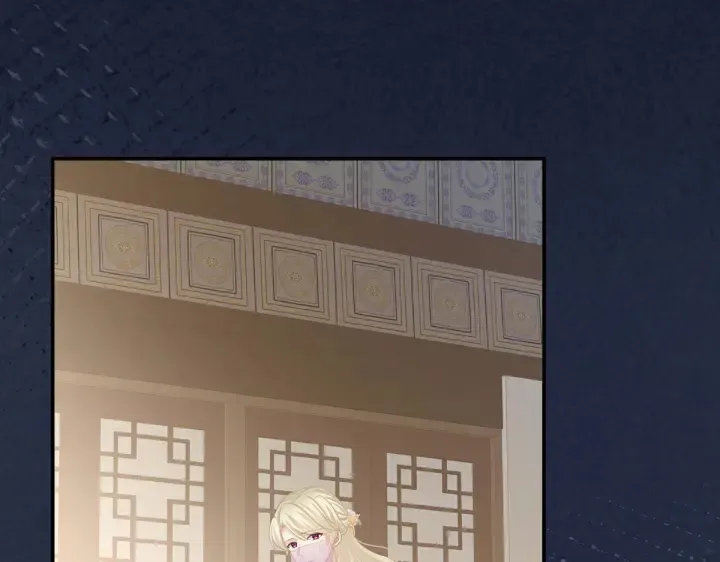 第220话 鸿门宴 第66页