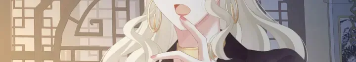 第220话 鸿门宴 第112页