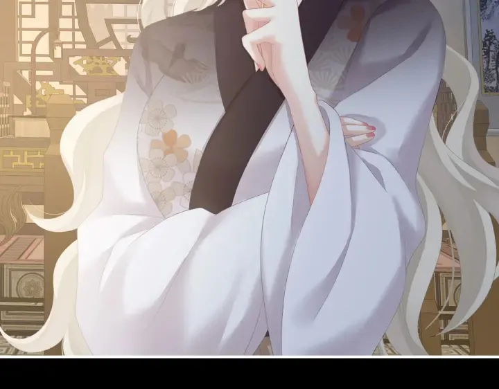 第220话 鸿门宴 第113页
