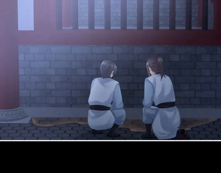 第220话 鸿门宴 第126页