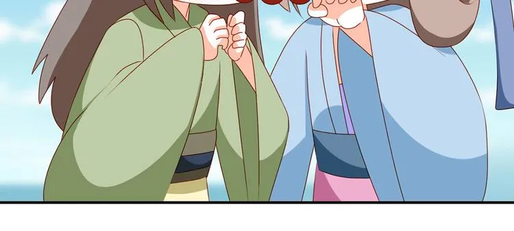 小剧场 2021春节 第20页