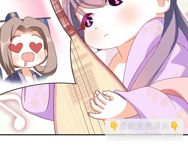 小剧场 2021春节 第31页