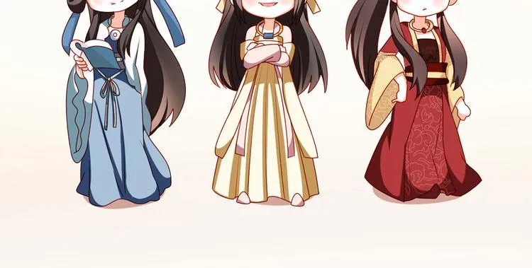 小剧场 2021春节 第69页