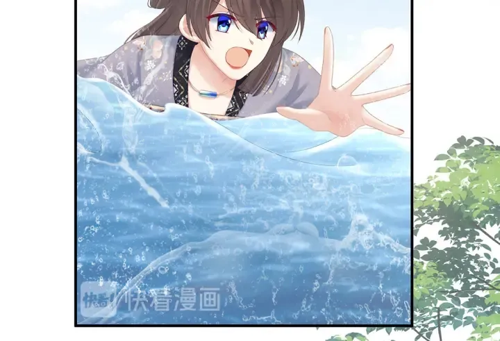 第218话 去衣 第6页