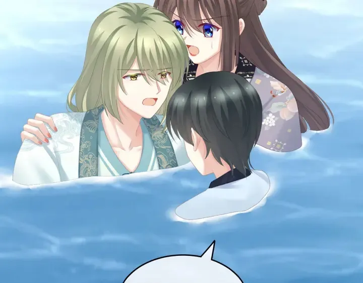 第218话 去衣 第8页