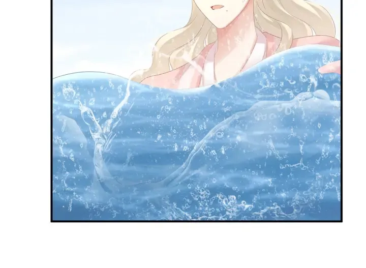 第218话 去衣 第11页