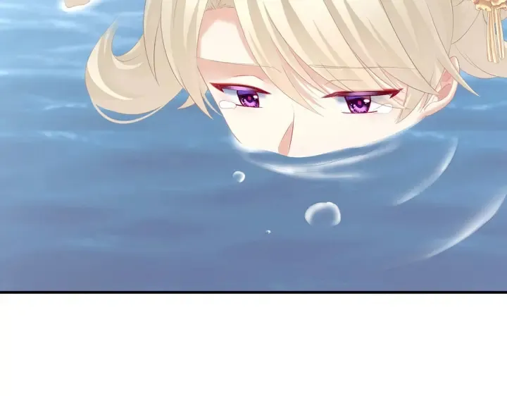 第218话 去衣 第13页