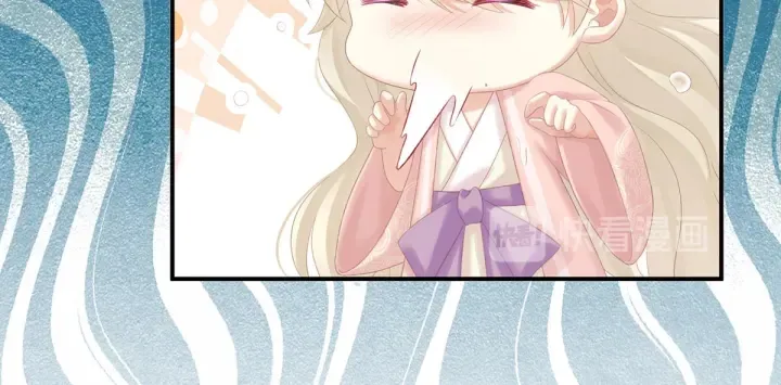 第218话 去衣 第28页