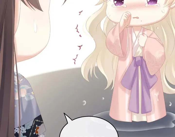 第218话 去衣 第30页