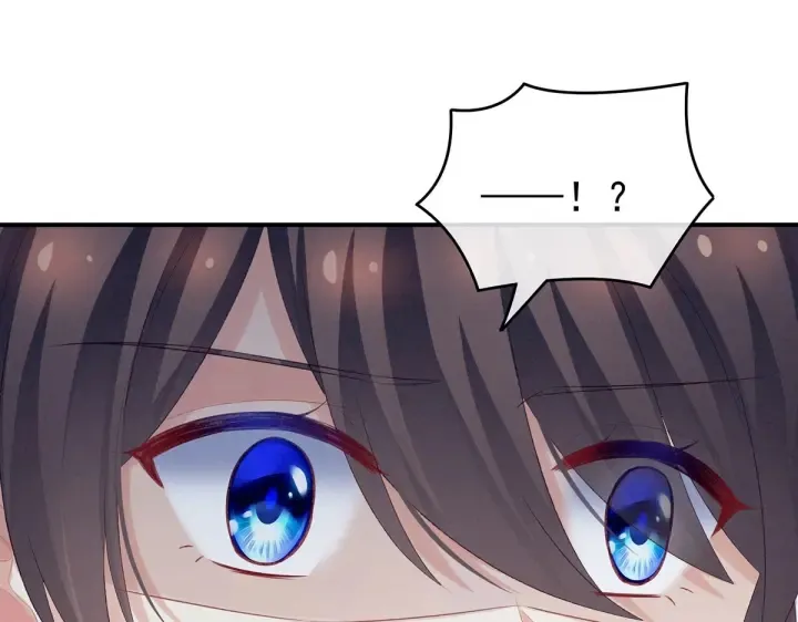 第218话 去衣 第43页