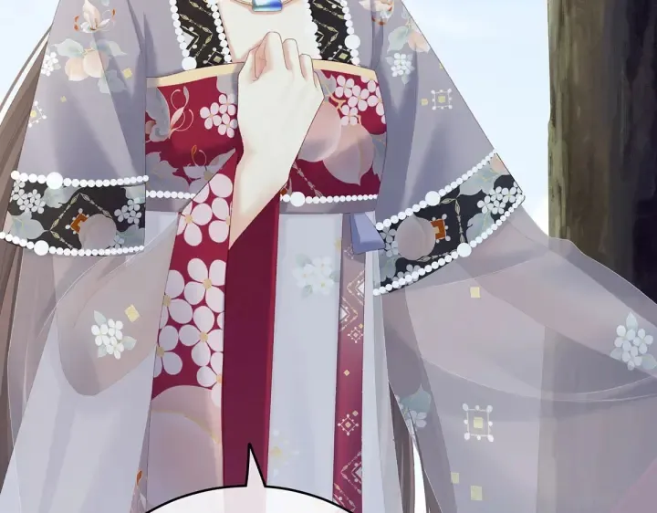 第218话 去衣 第46页