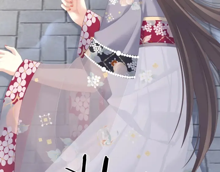 第218话 去衣 第52页