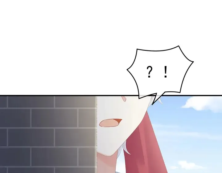 第218话 去衣 第54页