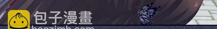 第218话 去衣 第58页