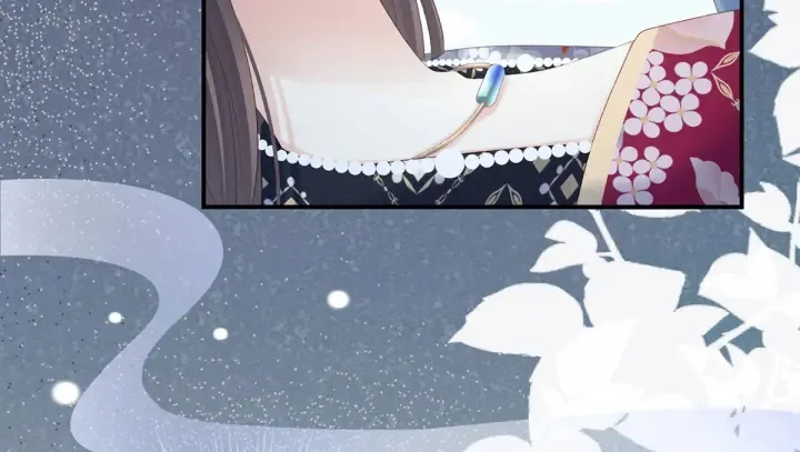 第218话 去衣 第62页