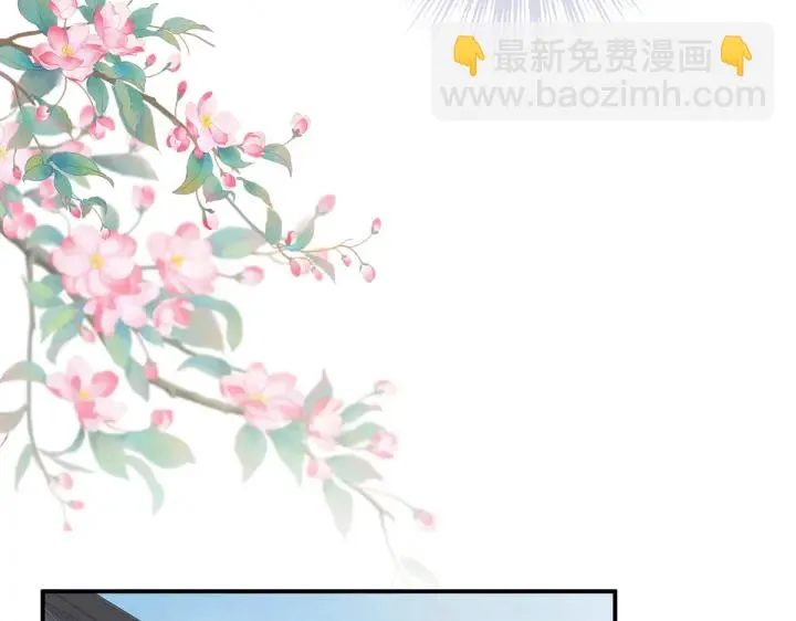 第218话 去衣 第66页