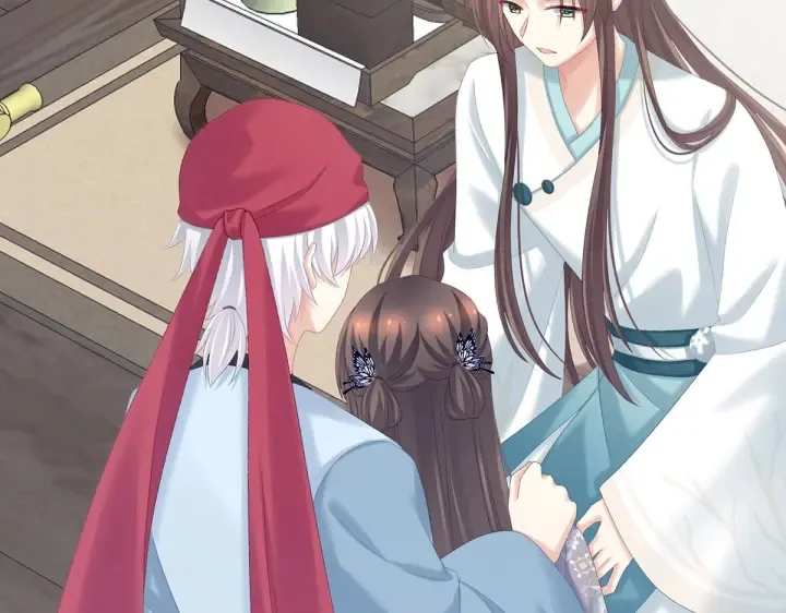 第218话 去衣 第74页