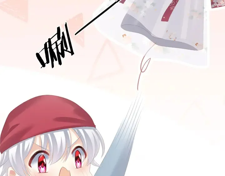 第218话 去衣 第96页