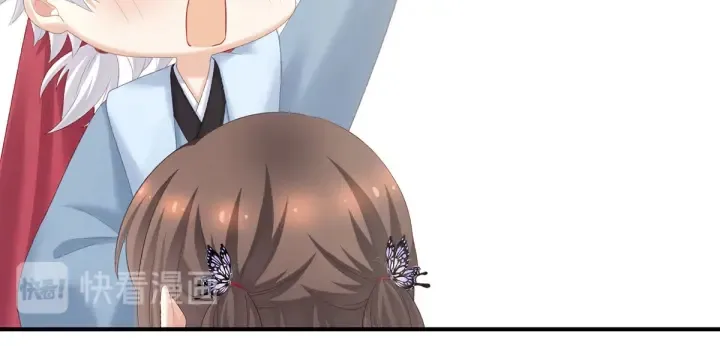 第218话 去衣 第97页