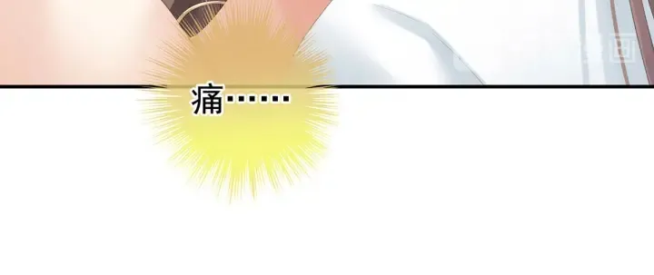 第218话 去衣 第114页