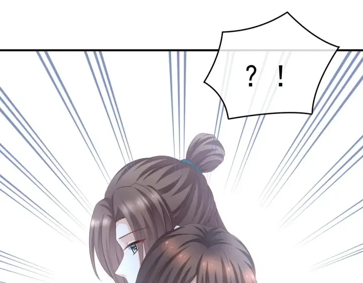 第218话 去衣 第115页