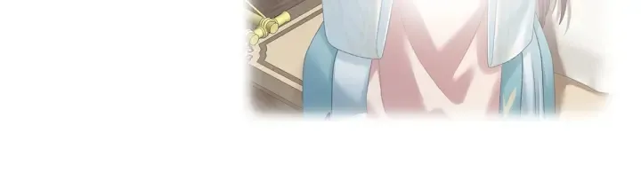 第218话 去衣 第122页
