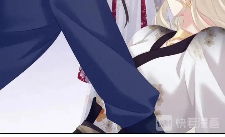 第217话 贴身肉搏 第21页
