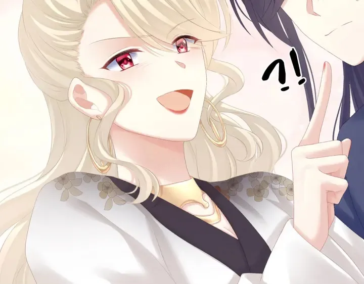 第217话 贴身肉搏 第23页