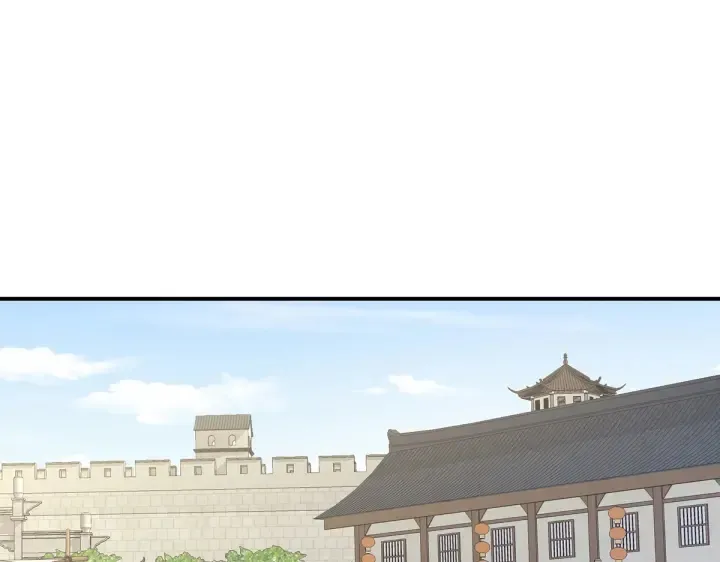 第217话 贴身肉搏 第53页